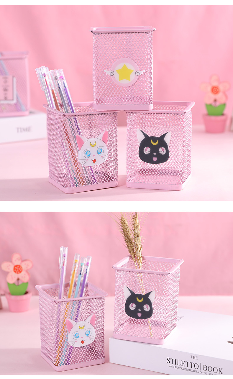 Office Office Supplies Student Pen Holder Multi-Functional Desktop Storage Metal Iron Net Pen Holder Sundries Barrel Storage Tool Office Office Supplies Student Pen Holder Multi-Functional Desktop Storage Metal Iron Net Pen Holder Sundries Barrel Storage Tool