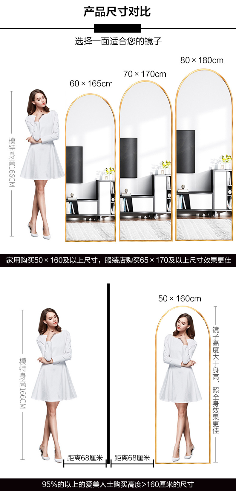 Full-Body Floor Mirror Aluminum Alloy Dressing Mirror Hanging And Swing Dual-Use Modern Simple Clothing Store Ins Style Slimming Full-Length Mirror