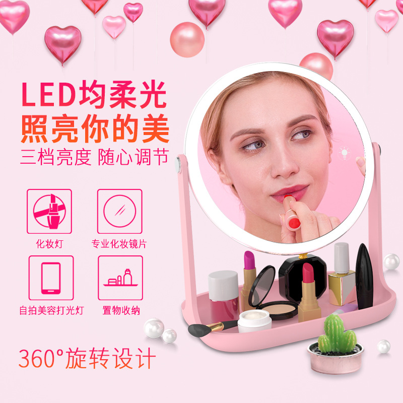 New LED dressing table style with rechargeable night light RK36 princess dressing mirror creative gift