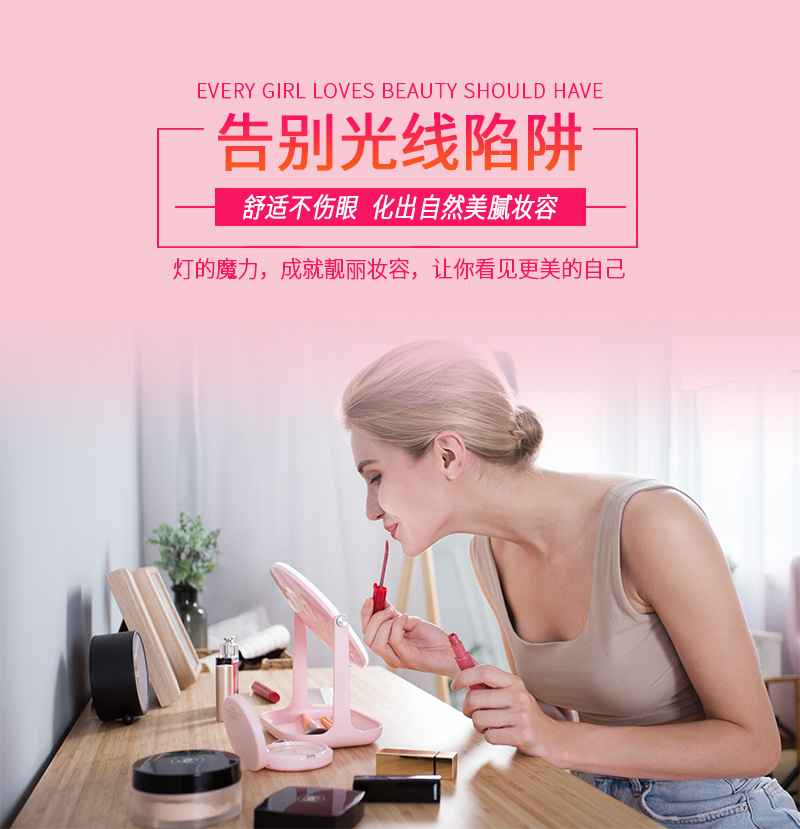 New LED dressing table style with rechargeable night light RK36 princess dressing mirror creative gift