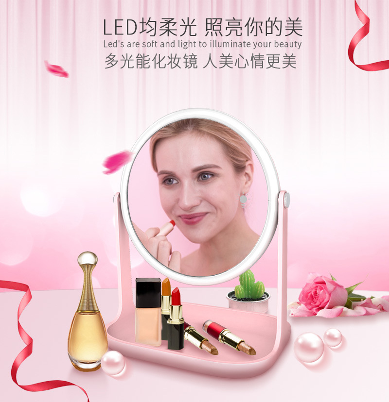New LED dressing table style with rechargeable night light RK36 princess dressing mirror creative gift