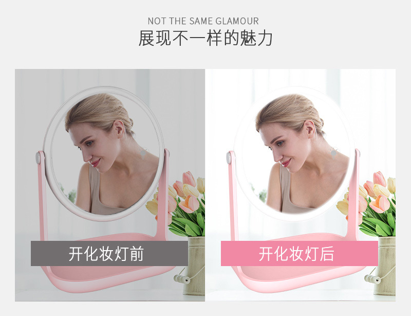 New LED dressing table style with rechargeable night light RK36 princess dressing mirror creative gift