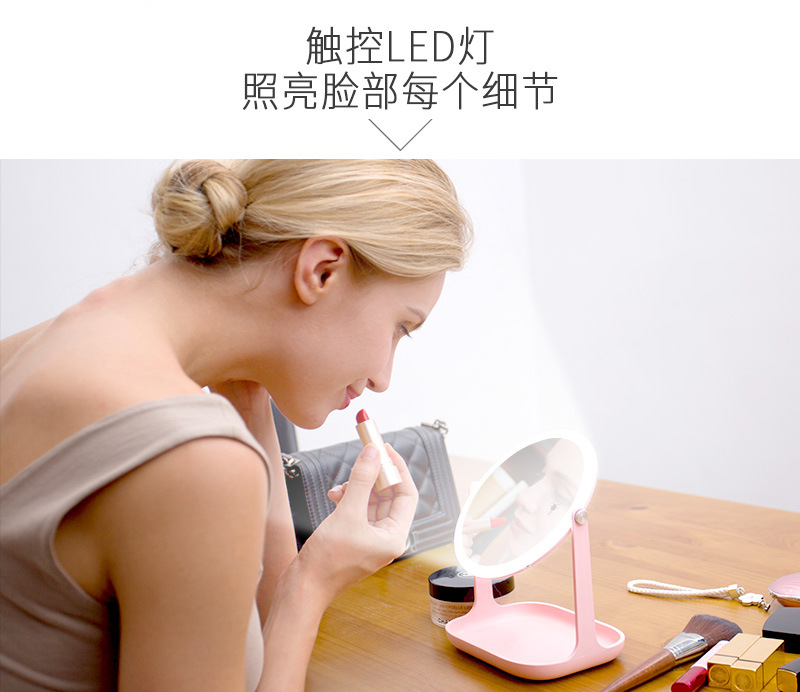 New LED dressing table style with rechargeable night light RK36 princess dressing mirror creative gift