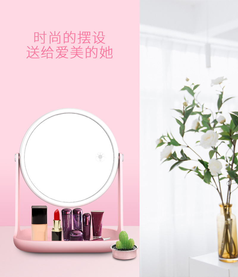 New LED dressing table style with rechargeable night light RK36 princess dressing mirror creative gift