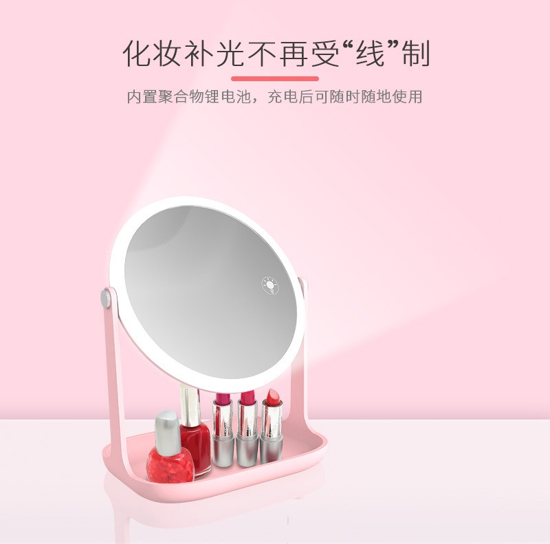 New LED dressing table style with rechargeable night light RK36 princess dressing mirror creative gift