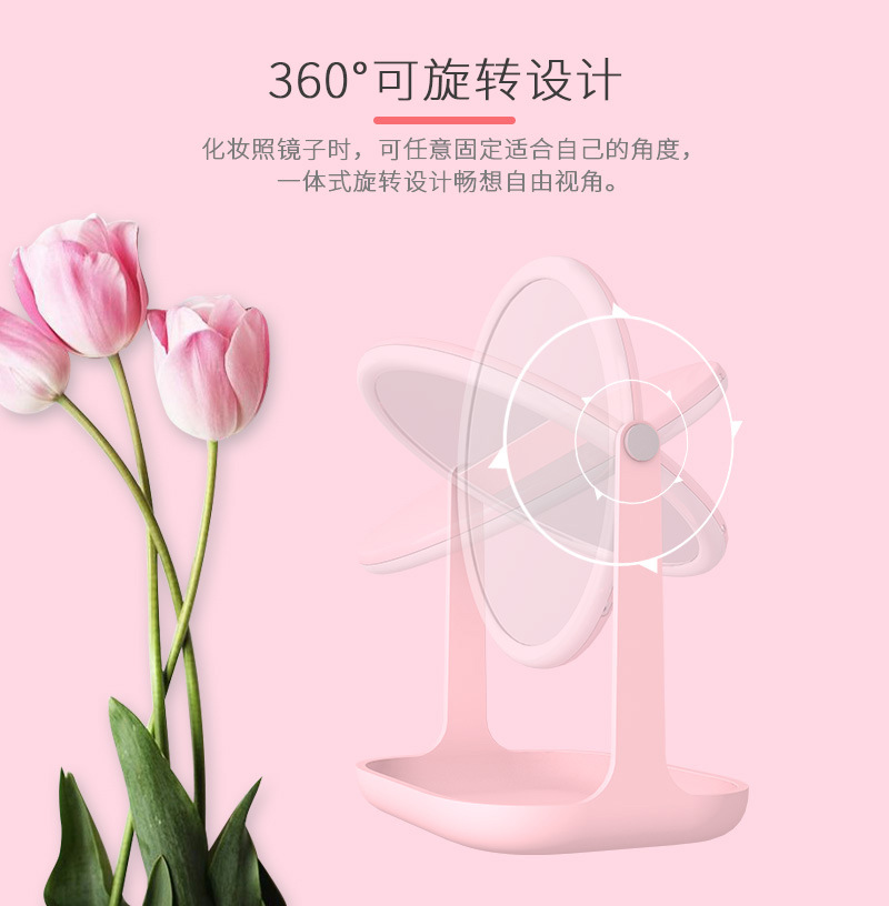 New LED dressing table style with rechargeable night light RK36 princess dressing mirror creative gift