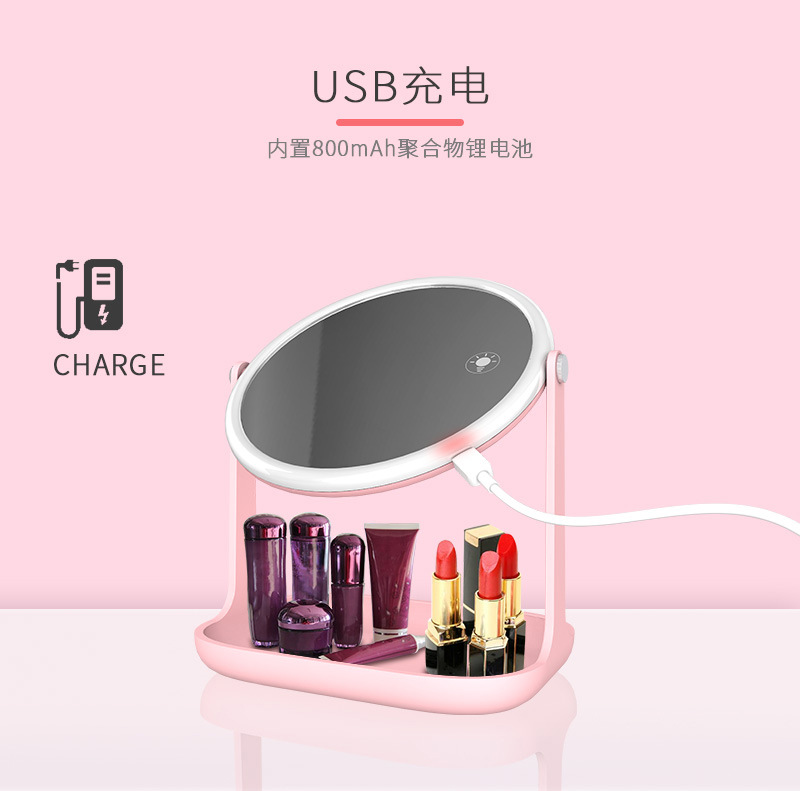 New LED dressing table style with rechargeable night light RK36 princess dressing mirror creative gift