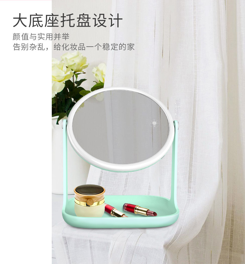New LED dressing table style with rechargeable night light RK36 princess dressing mirror creative gift