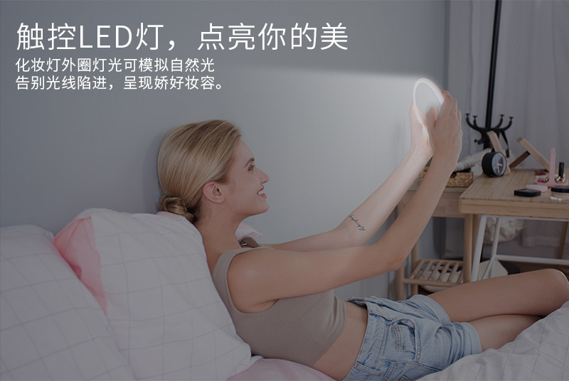 New LED dressing table style with rechargeable night light RK36 princess dressing mirror creative gift