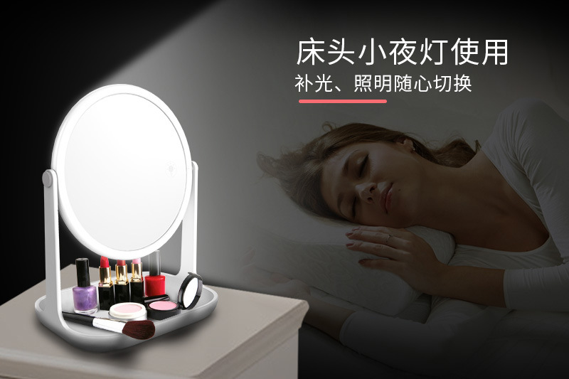 New LED dressing table style with rechargeable night light RK36 princess dressing mirror creative gift