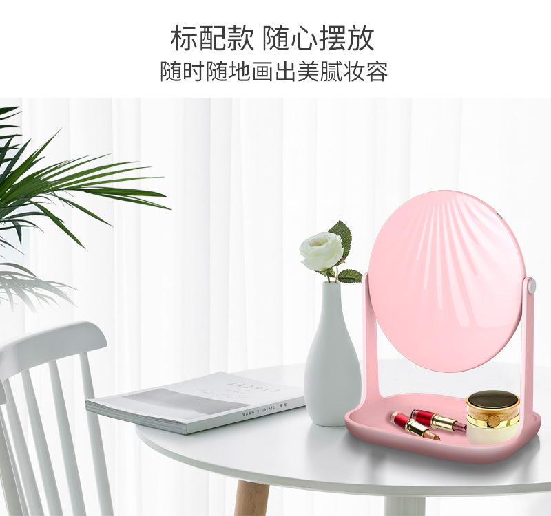 New LED dressing table style with rechargeable night light RK36 princess dressing mirror creative gift