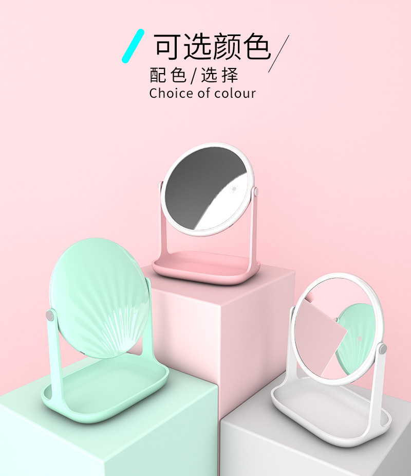 New LED dressing table style with rechargeable night light RK36 princess dressing mirror creative gift