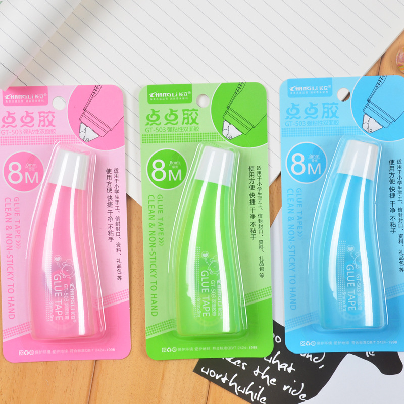 Quick, safe, environmental friendly, tasteless, clean, non-sticky, 8 m office supplies Quick, safe, environmental friendly, tasteless, clean, non-sticky, 8 m office supplies