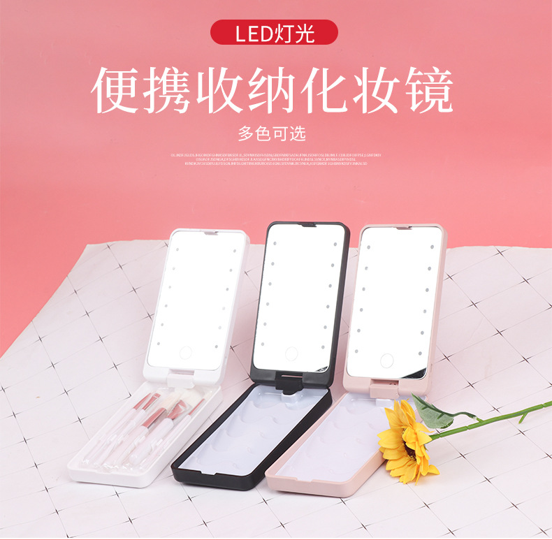 Foldable Rotating Storage Led Storage Makeup Mirror Dormitory Beauty Dressing Mirror Fill Light Storage Travel Makeup Mirror