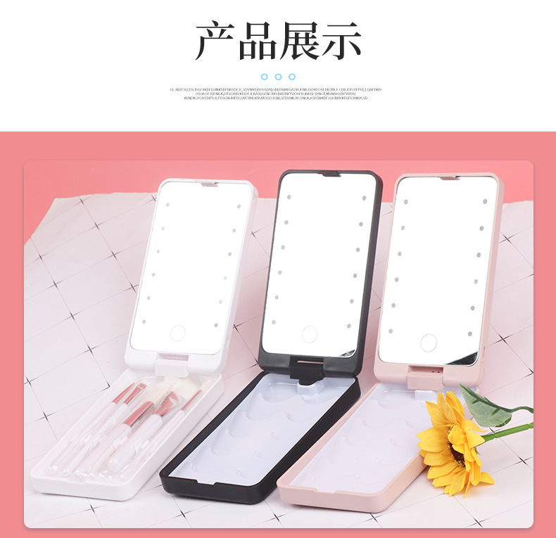 Foldable Rotating Storage Led Storage Makeup Mirror Dormitory Beauty Dressing Mirror Fill Light Storage Travel Makeup Mirror
