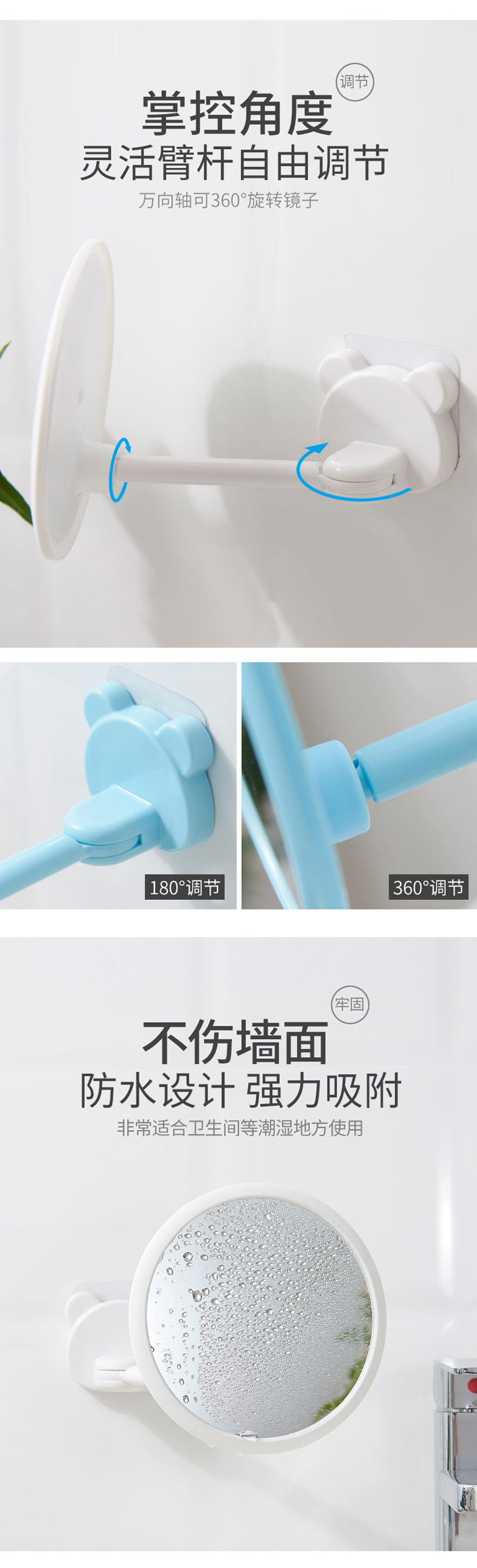 Wall-Mounted Cosmetic Mirror Bathroom Nailless Seamless Magic Stickers Folding round Mirror Waterproof Adjustable Angle Dressing Mirror