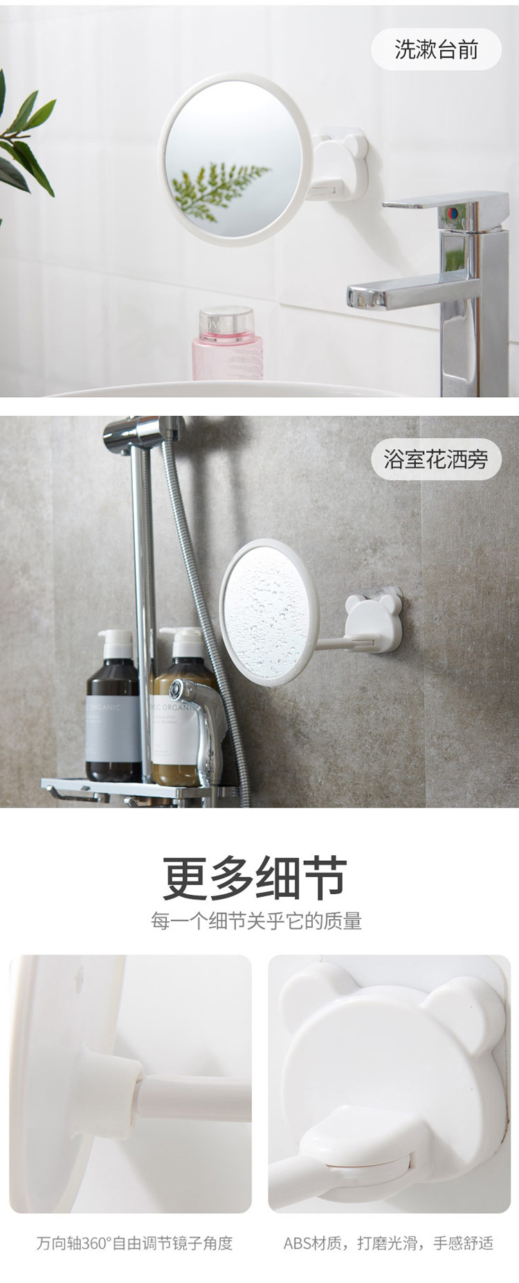 Wall-Mounted Cosmetic Mirror Bathroom Nailless Seamless Magic Stickers Folding round Mirror Waterproof Adjustable Angle Dressing Mirror