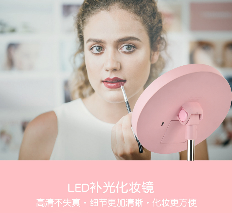 LED cosmetic mirror round with light USB dressing mirror table top bedside luminous storage touch mirror LED cosmetic mirror round with light USB dressing mirror table top bedside luminous storage touch mirror