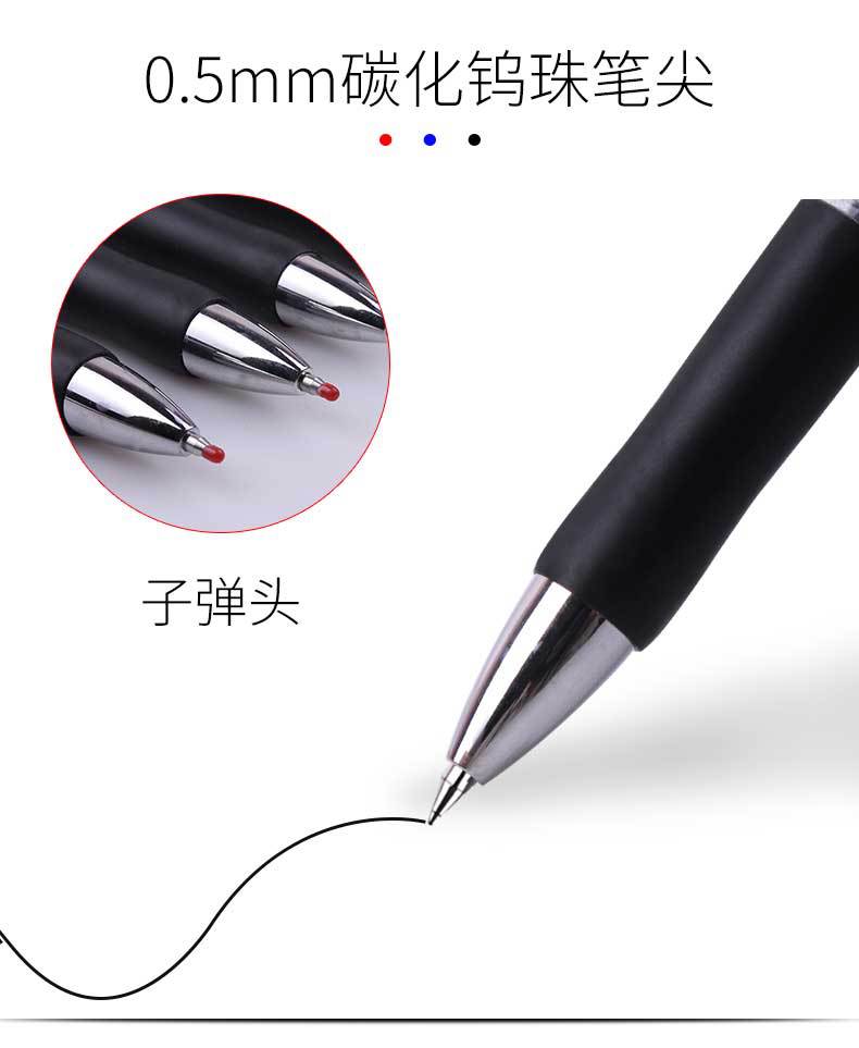Office Office Supplies 0.5mm Bullet Gel Pen Signature PEN Conference Pen Examination Specific Pen 12 PCs Wholesale Office Office Supplies 0.5mm Bullet Gel Pen Signature PEN Conference Pen Examination Specific Pen 12 PCs Wholesale