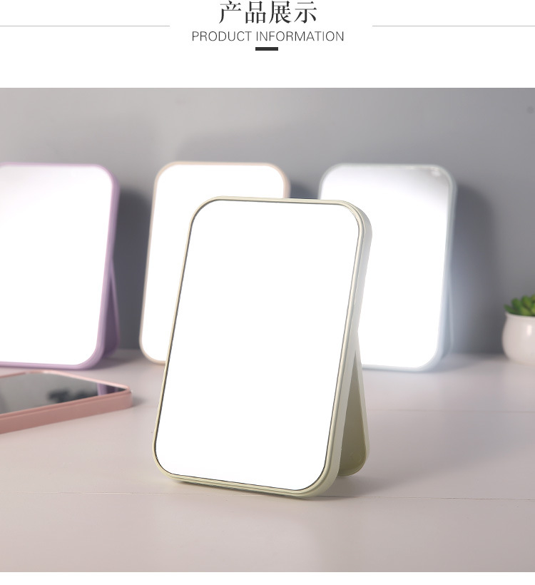 Large Plain Foldable Desktop Mirror HD Single-Sided Makeup Mirror Portable Square Princess Mirror Dressing Mirror