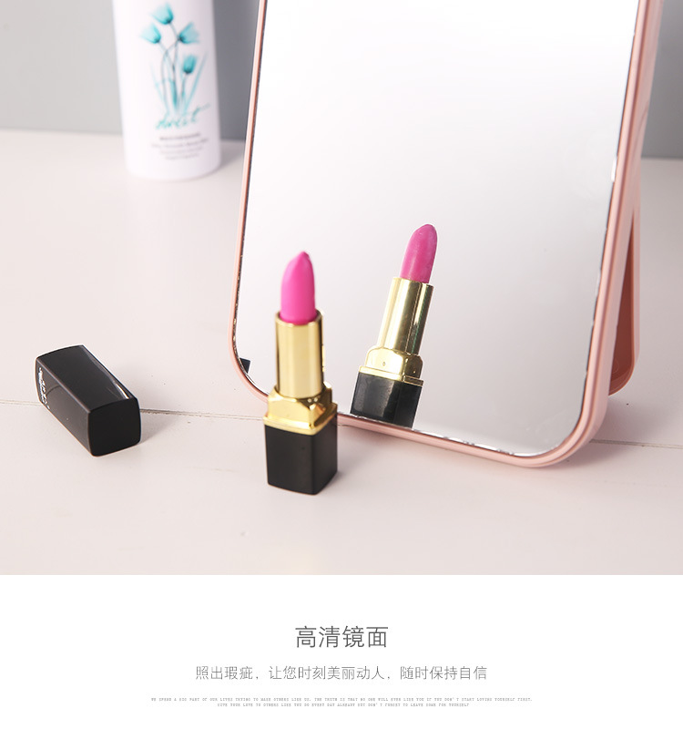 Large Plain Foldable Desktop Mirror HD Single-Sided Makeup Mirror Portable Square Princess Mirror Dressing Mirror