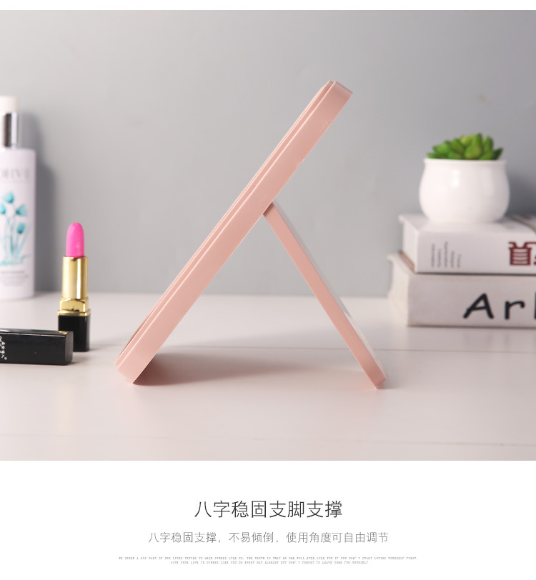 Large Plain Foldable Desktop Mirror HD Single-Sided Makeup Mirror Portable Square Princess Mirror Dressing Mirror