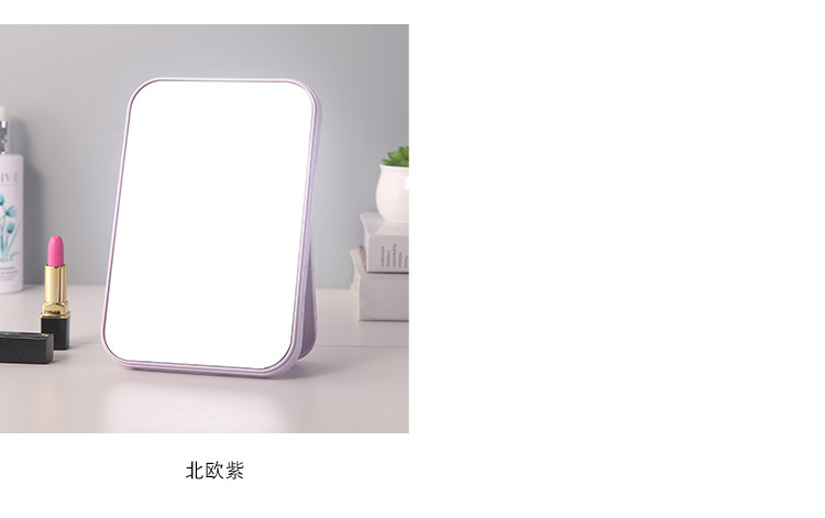 Large Plain Foldable Desktop Mirror HD Single-Sided Makeup Mirror Portable Square Princess Mirror Dressing Mirror