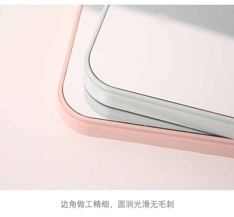 Large Plain Foldable Desktop Mirror HD Single-Sided Makeup Mirror Portable Square Princess Mirror Dressing Mirror