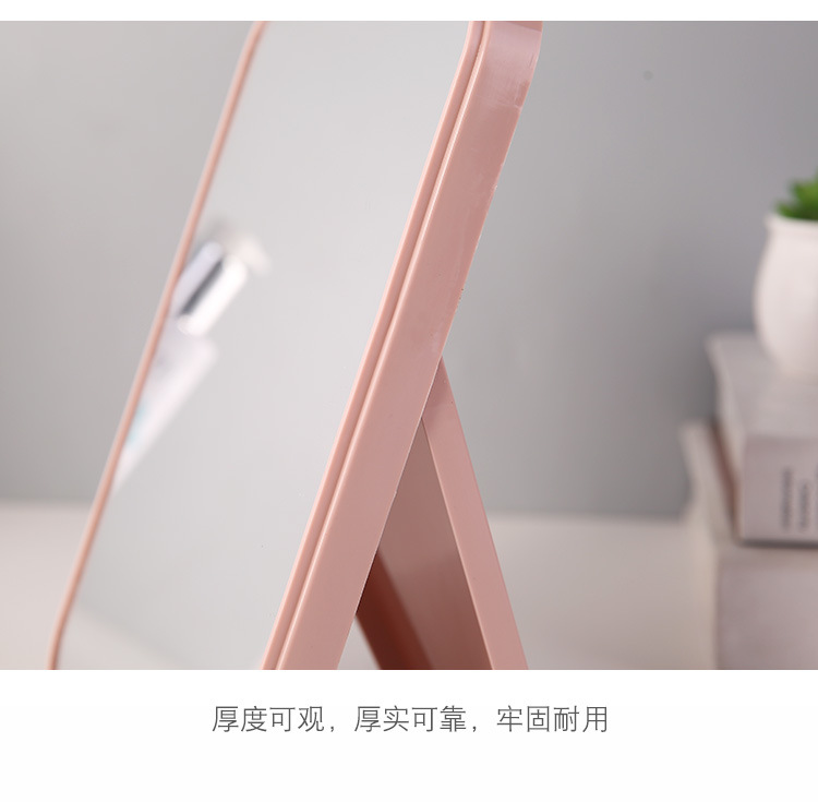 Large Plain Foldable Desktop Mirror HD Single-Sided Makeup Mirror Portable Square Princess Mirror Dressing Mirror