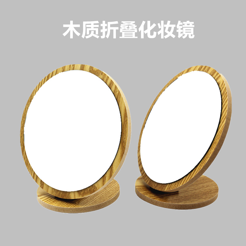 Beauty Cosmetic round Wooden Mirror Desktop Wooden Dressing Mirror Dormitory Desk Desktop Desktop Makeup Mirror