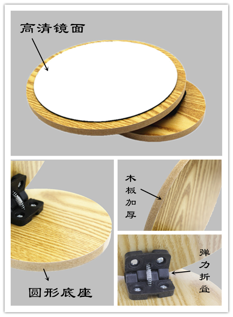 Beauty Cosmetic round Wooden Mirror Desktop Wooden Dressing Mirror Dormitory Desk Desktop Desktop Makeup Mirror