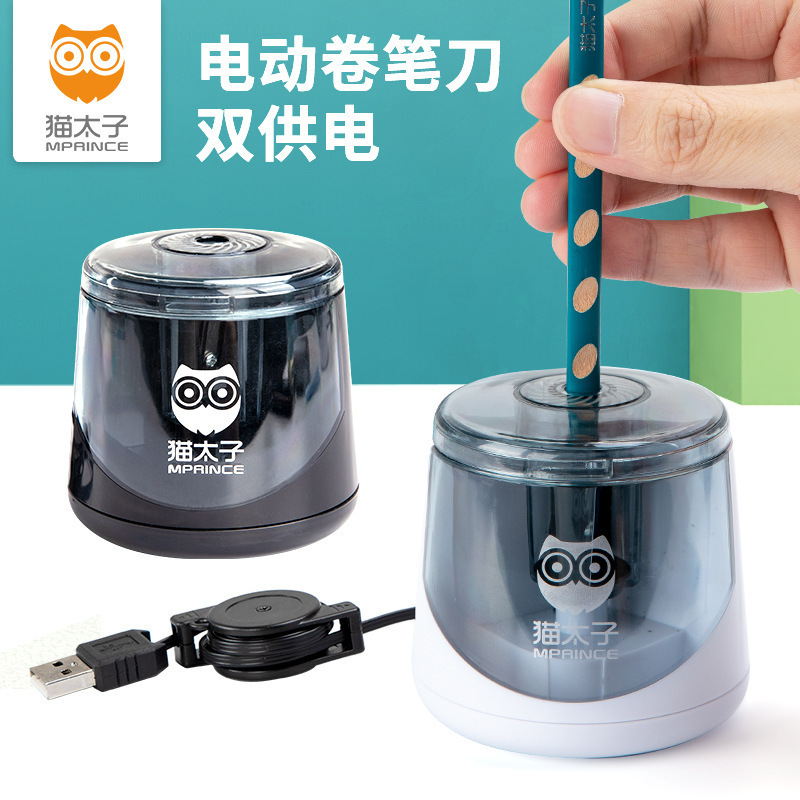 Electric Pencil Sharpener Children &#039;S Plastic Automatic Pencil Sharpener Office Pencil Sharpener Electric Pencil Shapper