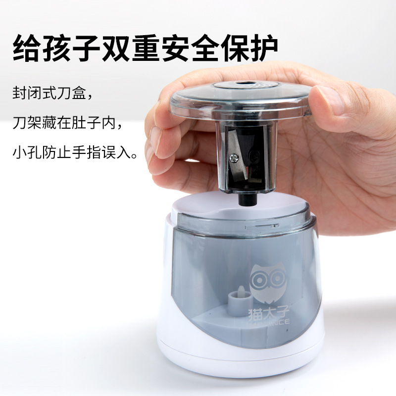 Electric Pencil Sharpener Children &#039;S Plastic Automatic Pencil Sharpener Office Pencil Sharpener Electric Pencil Shapper