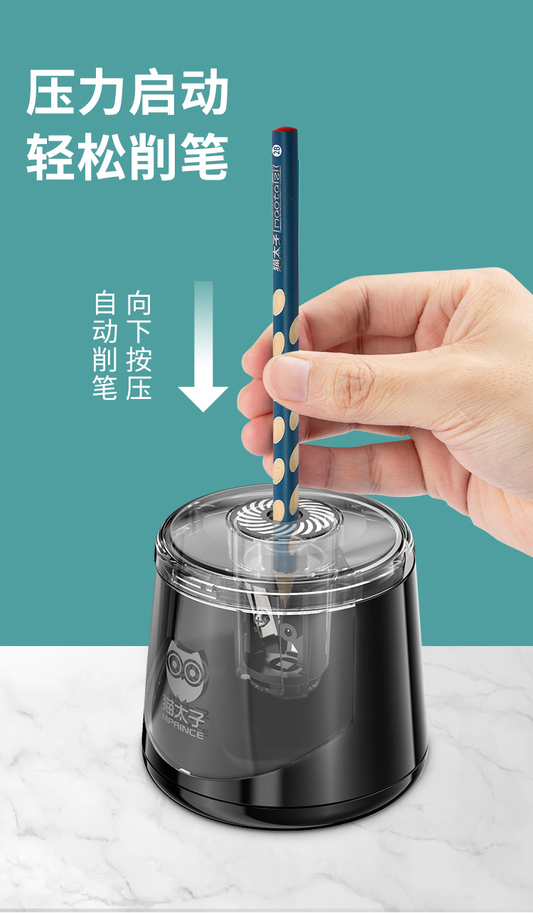Electric Pencil Sharpener Children 'S Plastic Automatic Pencil Sharpener Office Pencil Sharpener Electric Pencil Shapper
