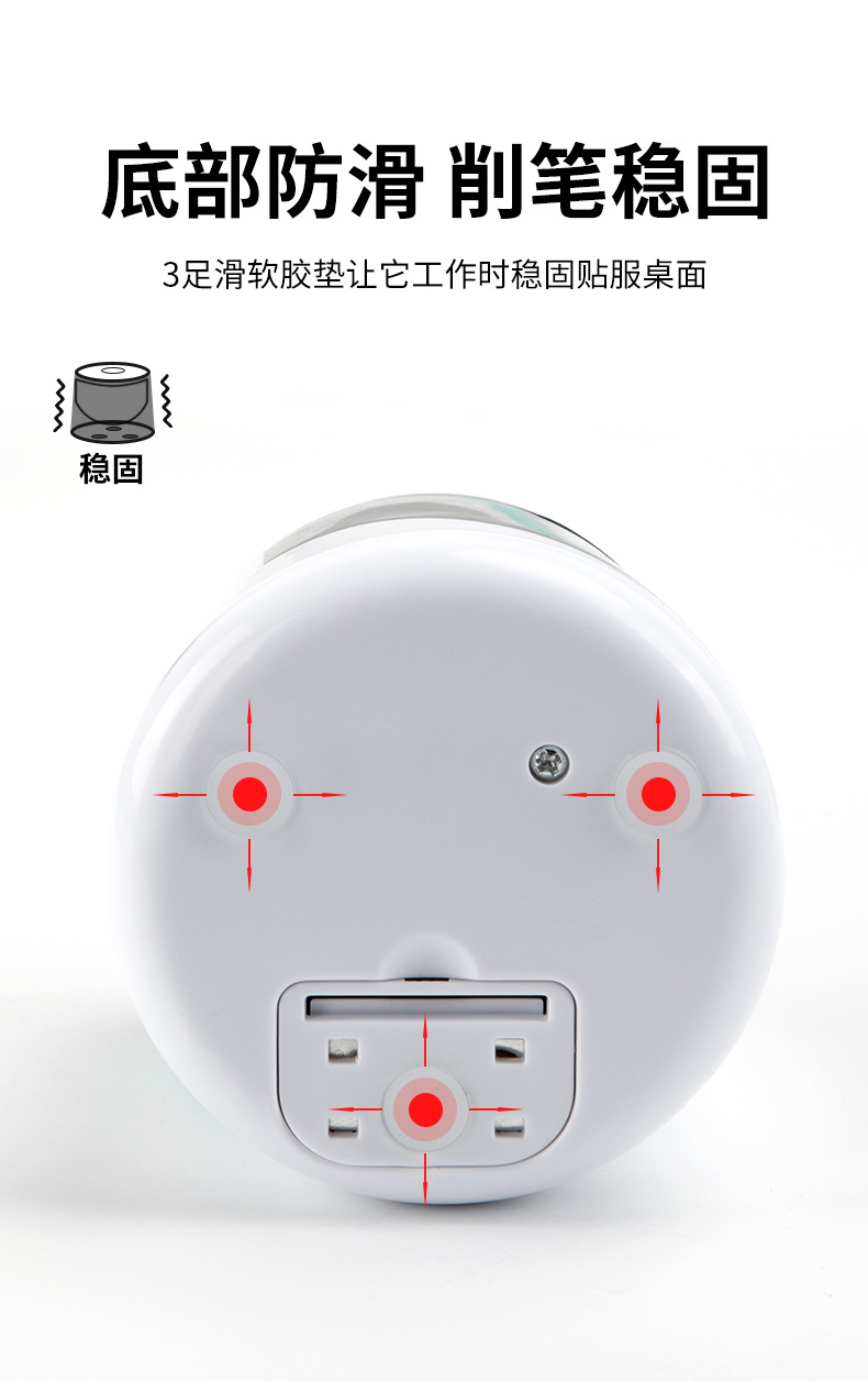 Electric Pencil Sharpener Children 'S Plastic Automatic Pencil Sharpener Office Pencil Sharpener Electric Pencil Shapper