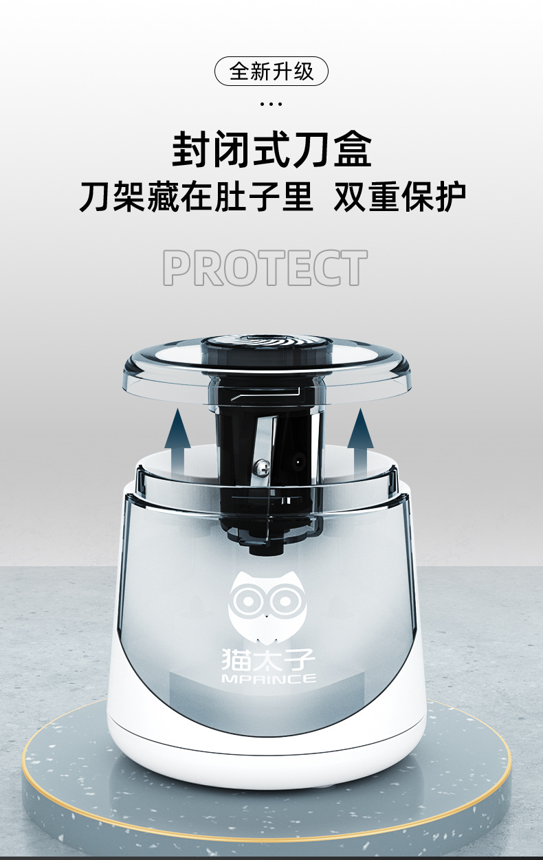Electric Pencil Sharpener Children 'S Plastic Automatic Pencil Sharpener Office Pencil Sharpener Electric Pencil Shapper