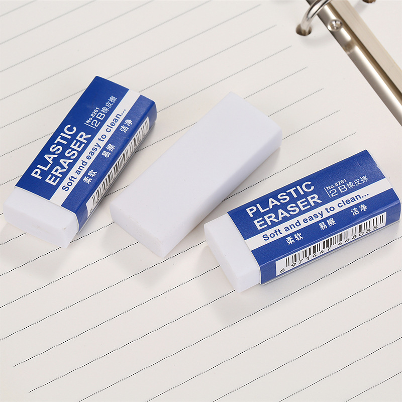 Lead Pen 2B Eraser Elementary School Student Drawing Exam Answer Card Only for Art White Eraser Stationery Wholesale