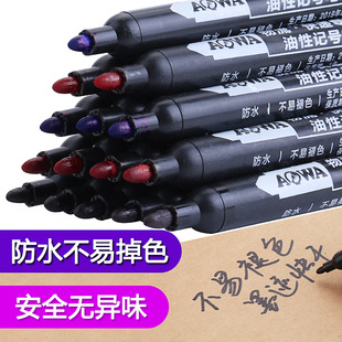 Lead Pen 2B Eraser Elementary School Student Drawing Exam Answer Card Only for Art White Eraser Stationery Wholesale Lead Pen 2B Eraser Elementary School Student Drawing Exam Answer Card Only for Art White Eraser Stationery Wholesale