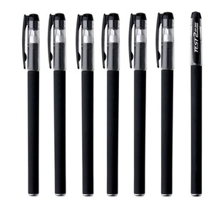 Lead Pen 2B Eraser Elementary School Student Drawing Exam Answer Card Only for Art White Eraser Stationery Wholesale Lead Pen 2B Eraser Elementary School Student Drawing Exam Answer Card Only for Art White Eraser Stationery Wholesale