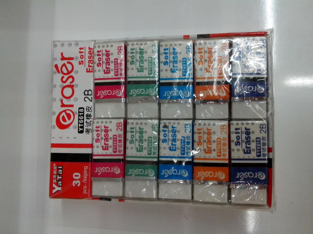 Yatai rubber 2B exam special rubber white Eraser 6618