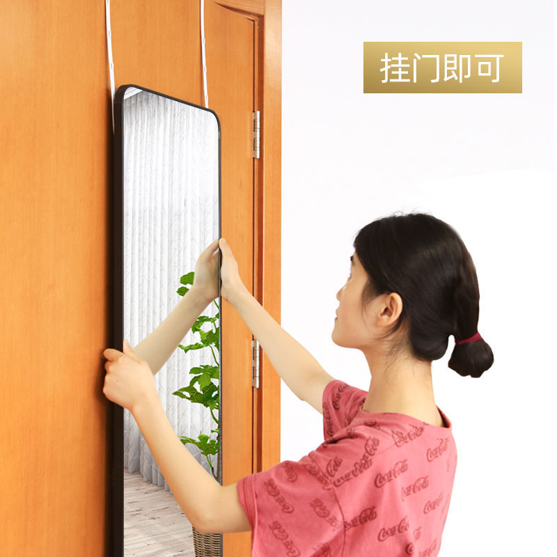 Cross-Border Export Door Mirror Body Hanging Door Household Bedroom Dressing Mirror Wall-Mounted Self-Adhesive Wall-Mounted Punch-Free Wall Hanging