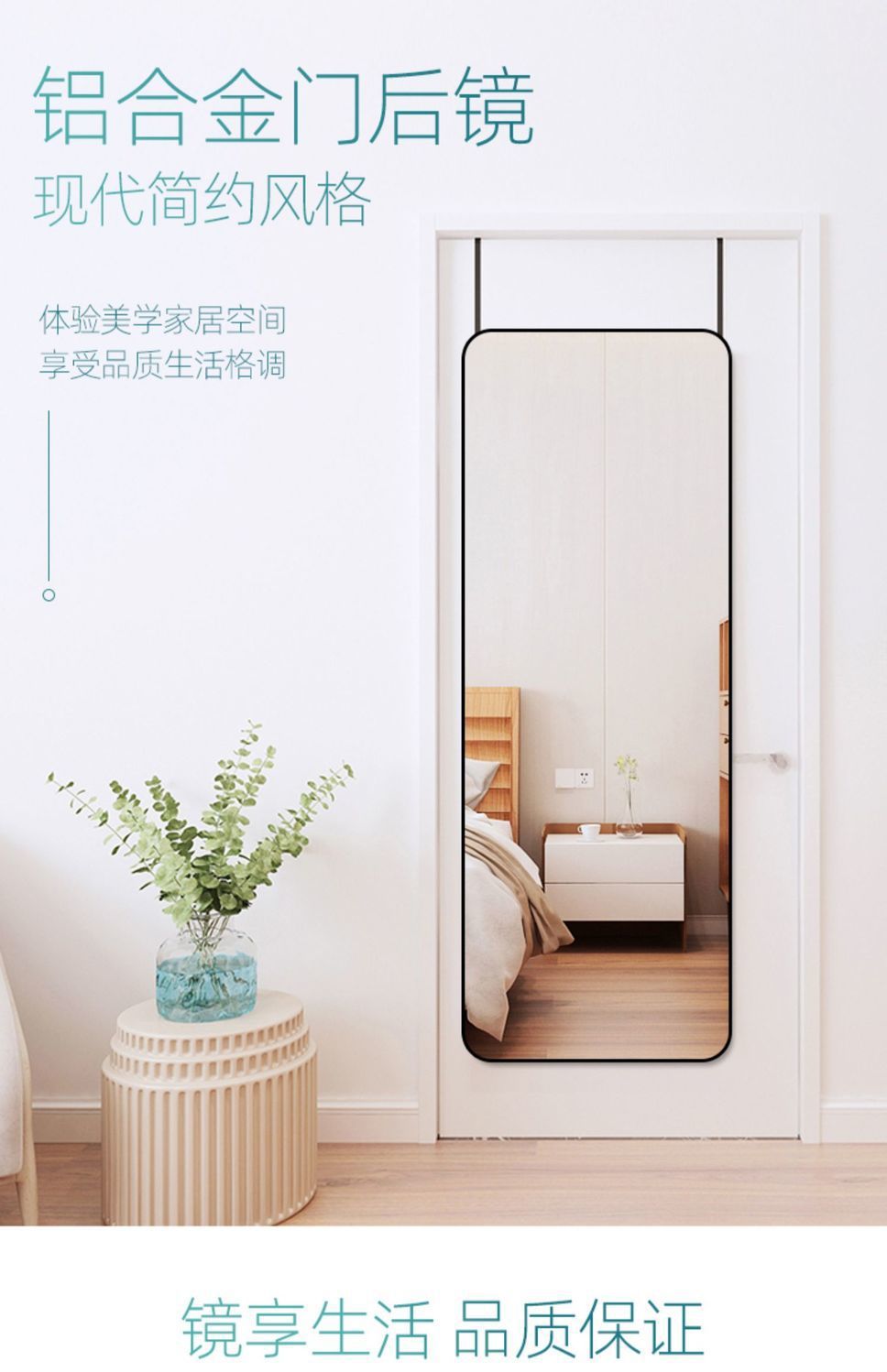 Cross-Border Export Door Mirror Body Hanging Door Household Bedroom Dressing Mirror Wall-Mounted Self-Adhesive Wall-Mounted Punch-Free Wall Hanging