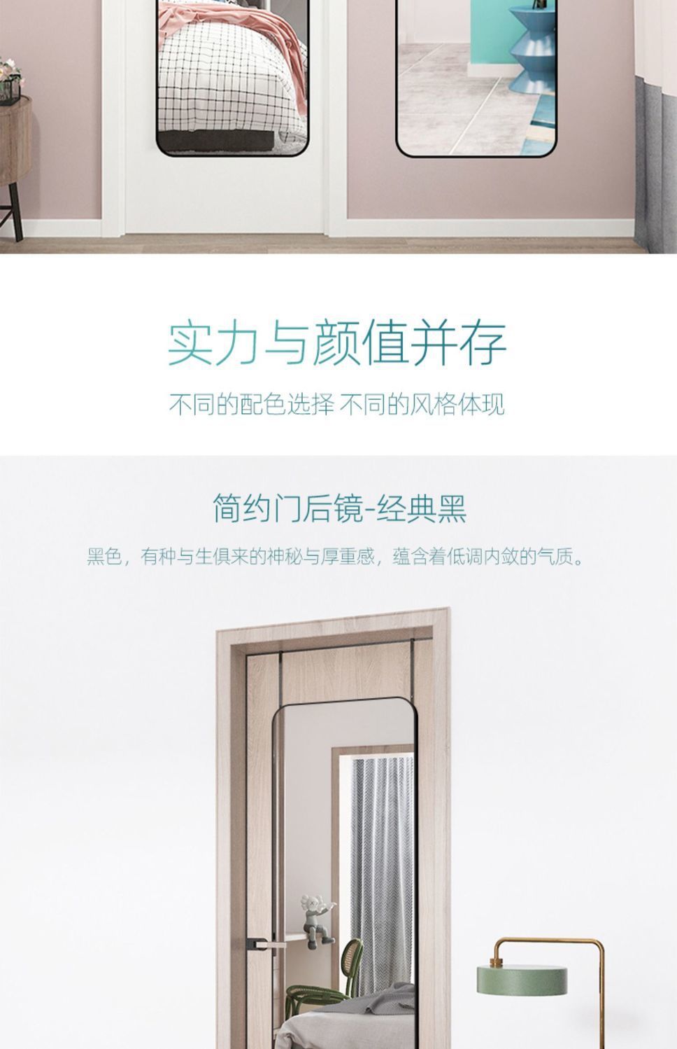 Cross-Border Export Door Mirror Body Hanging Door Household Bedroom Dressing Mirror Wall-Mounted Self-Adhesive Wall-Mounted Punch-Free Wall Hanging
