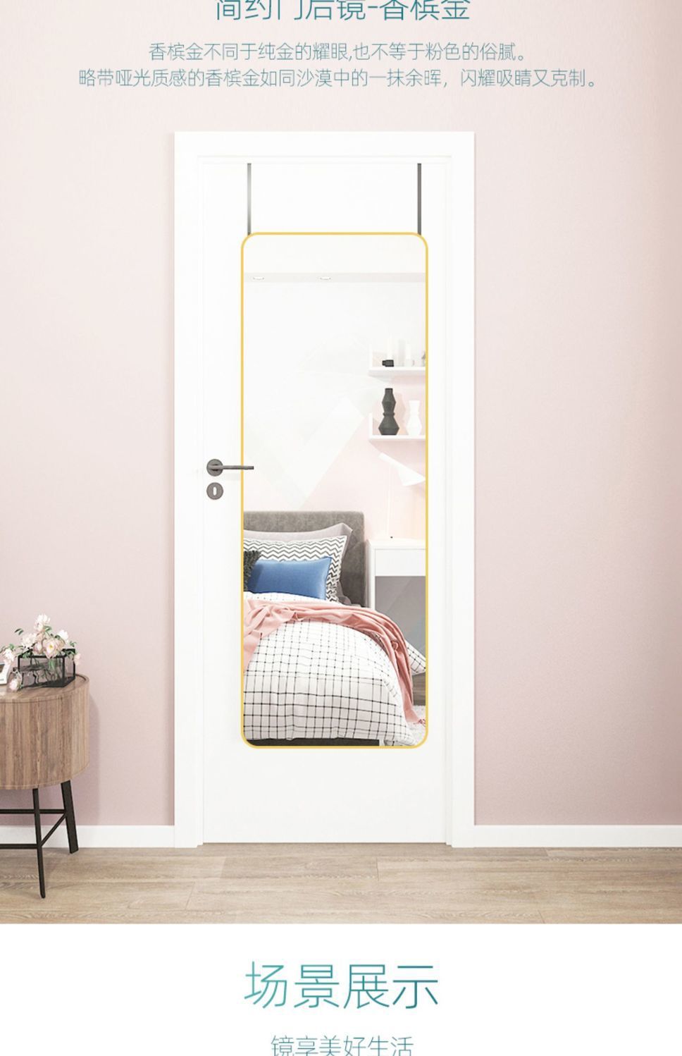 Cross-Border Export Door Mirror Body Hanging Door Household Bedroom Dressing Mirror Wall-Mounted Self-Adhesive Wall-Mounted Punch-Free Wall Hanging