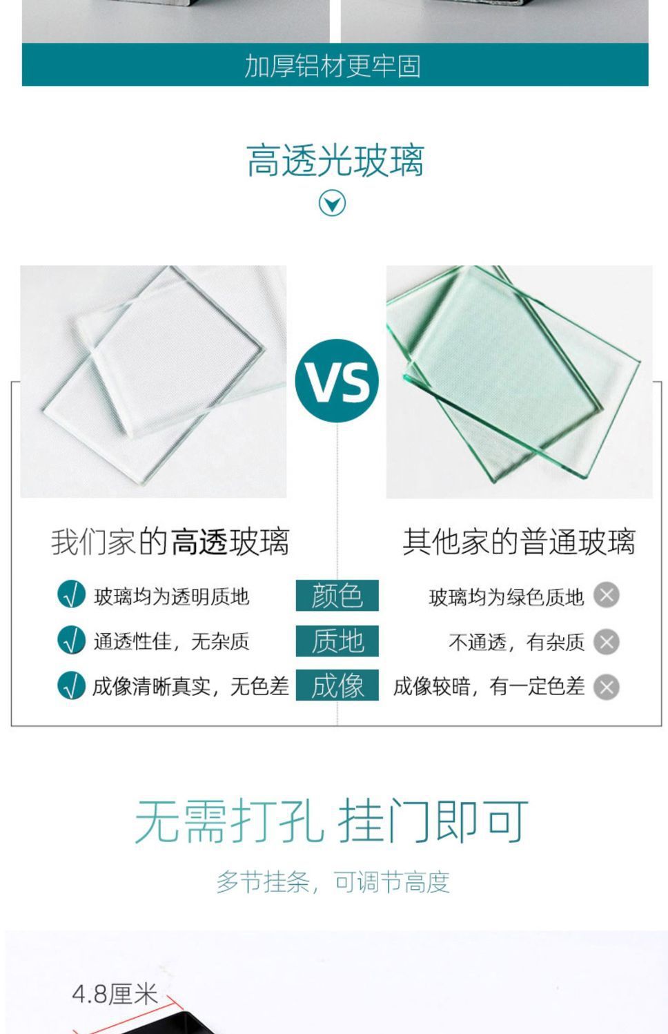 Cross-Border Export Door Mirror Body Hanging Door Household Bedroom Dressing Mirror Wall-Mounted Self-Adhesive Wall-Mounted Punch-Free Wall Hanging
