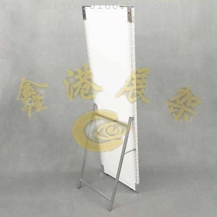 The starry mirror European fashion luxury landing body dressing mirror