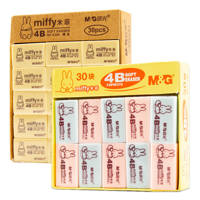 Genuine Stationery Fxp96313 Eraser Student 4B Children&#039;s Eraser Elephant Leather Mifei Traceless Debris-Free 2B Learning