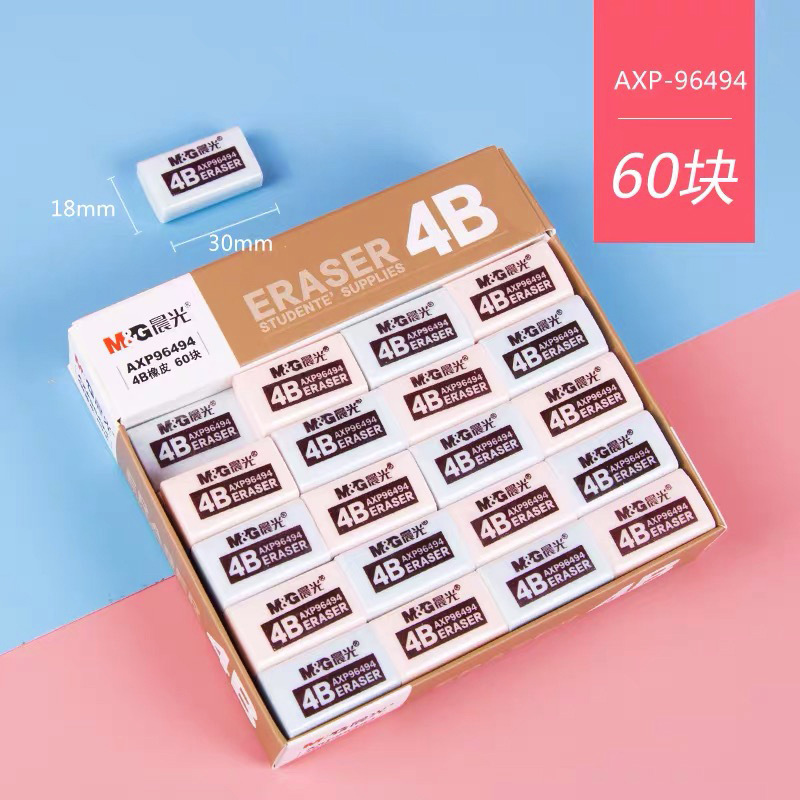 Genuine Stationery Fxp96313 Eraser Student 4B Children's Eraser Elephant Leather Mifei Traceless Debris-Free 2B Learning