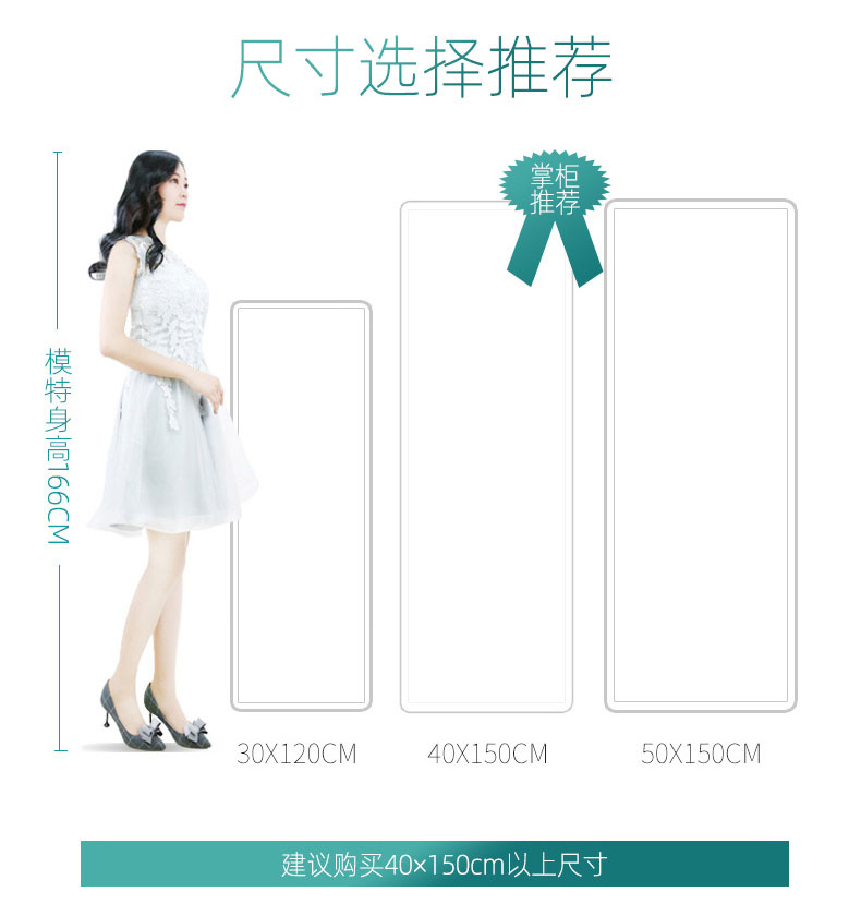 Wall Hanging Mirror Self-Adhesive Dressing Mirror Paste Student Dormitory Bedroom Home Bedroom Wall Hanging Whole Body Full-Length Mirror