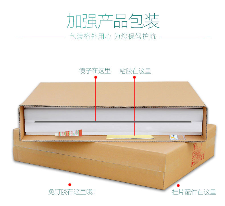 Wall Hanging Mirror Self-Adhesive Dressing Mirror Paste Student Dormitory Bedroom Home Bedroom Wall Hanging Whole Body Full-Length Mirror